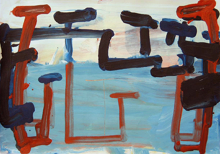 5 - o.T. 2003, 30 x 42 cm